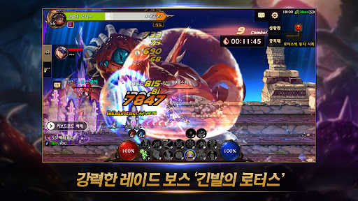2026dnf忍者加点 