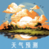 菠萝气象站正版