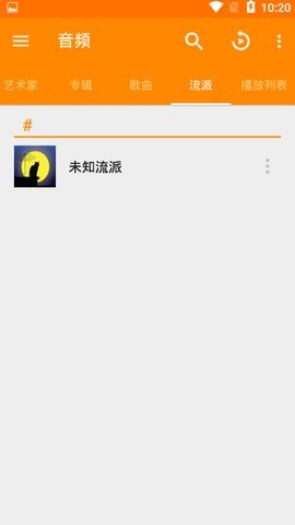 月光国际(2)
