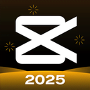 剪映2026最新版