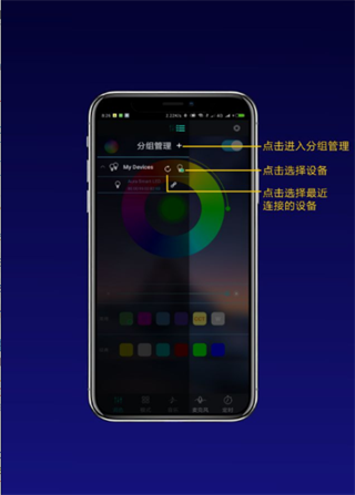 宝莲灯最新版