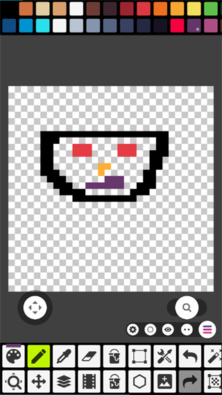 pixel studio专业版