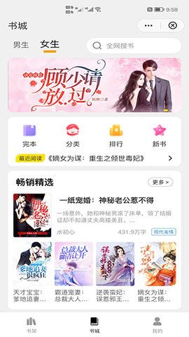 灵猫看看图1