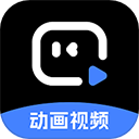 趣映本官方版