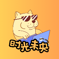 时光未央电视直播