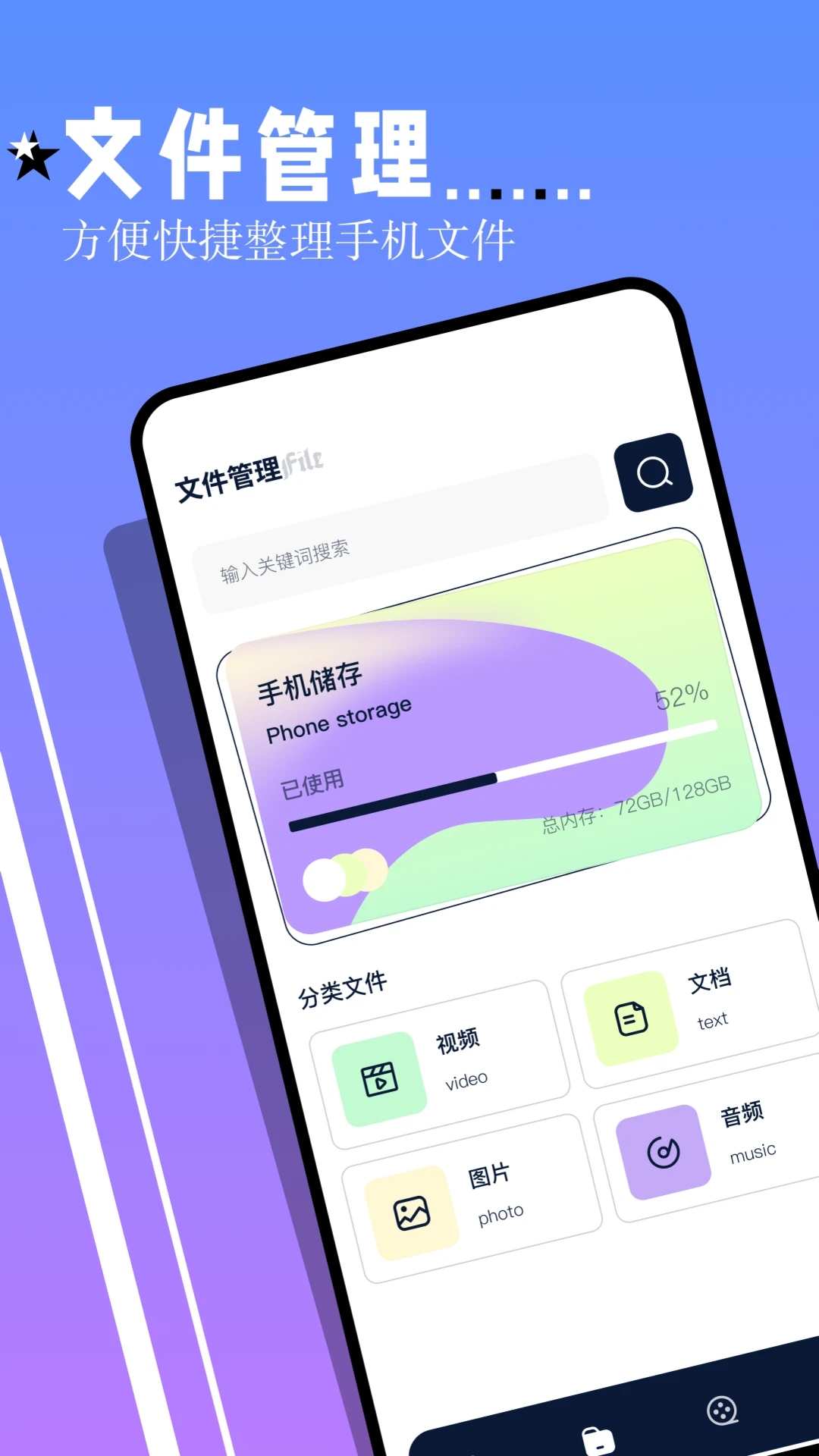 鲨鱼tv-图3