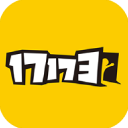 17173盒子官方正版