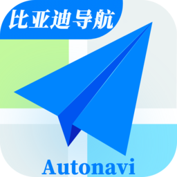 比亚迪高德地图车机版
