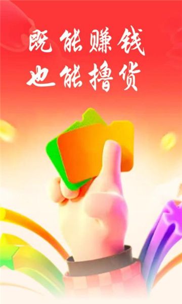 扶摇甄选(1)