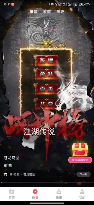 阳光看看(2)