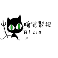 暖光影视原版