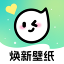 焕新壁纸官方版