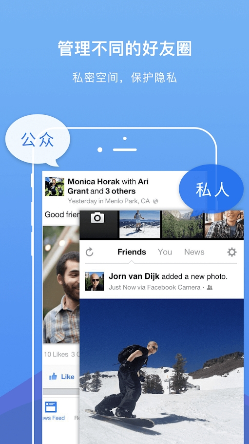 双开空间专业版图2