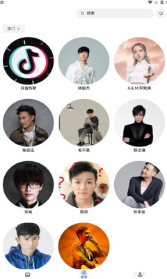 邂逅音乐图2
