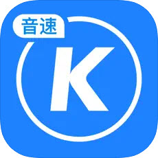 酷狗音速版