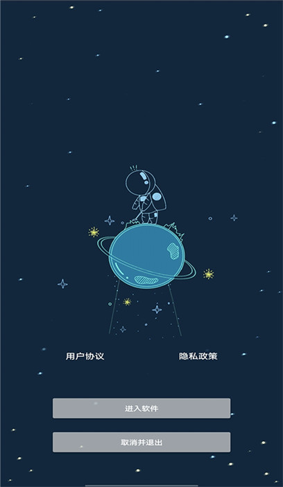 帧率猫120帧图4