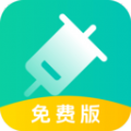 麻醉科真题好课选正版