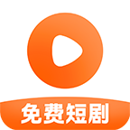 南瓜免费短剧