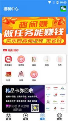 麻薯影视原版图3