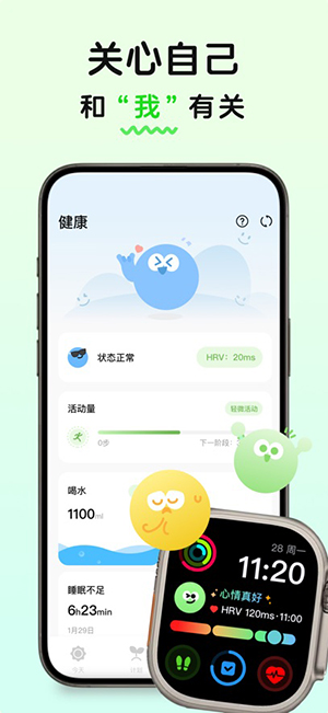 megrow最新版图3