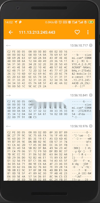 HttpCanary安装(3)