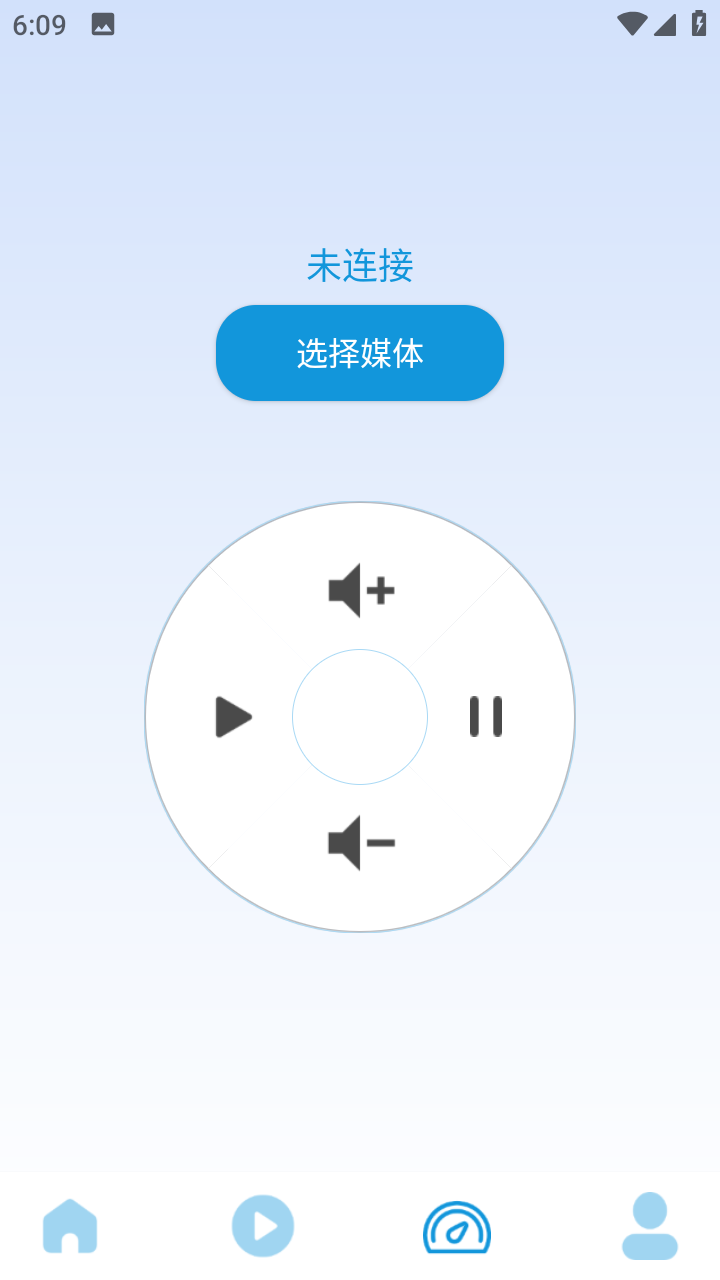 万能投屏神器安卓版