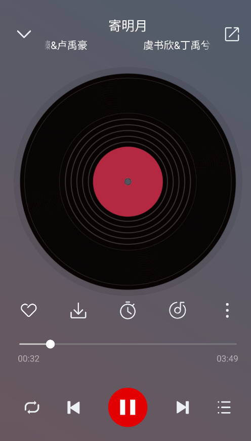 聆听音乐2026图1