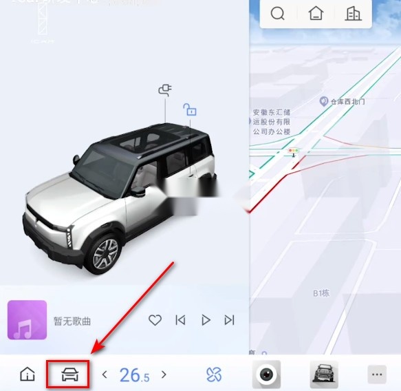 icar汽车直装游戏版图5