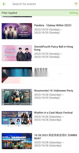 KKTIX
