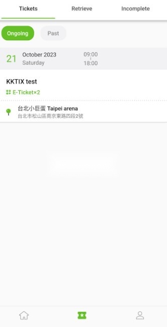 KKTIX