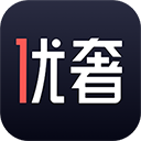 优奢易拍无广告版 V1.9.5.0