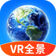 街景漫游