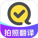 快对作业最新版