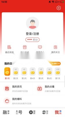 今吴江(4)