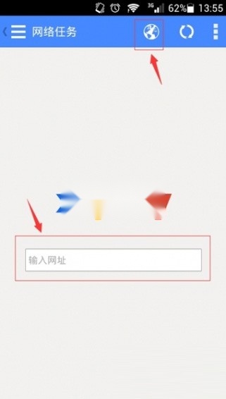 影音先锋播放器免费原版图4