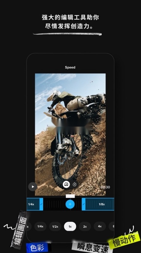 gopro