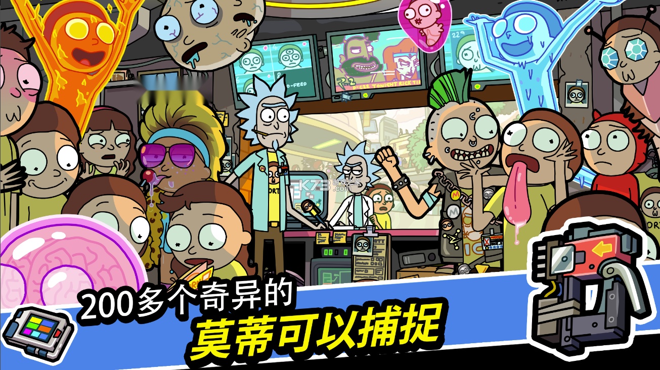 口袋莫蒂汉化版(4)