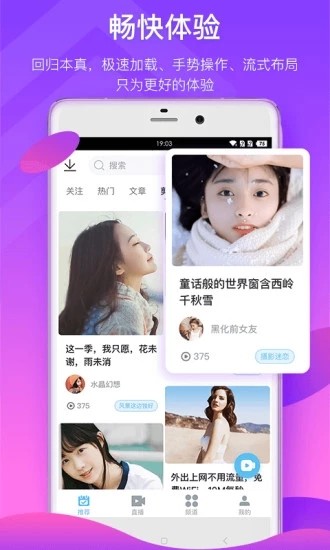 金桔影视2