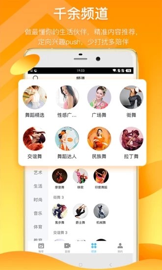 金桔影视1