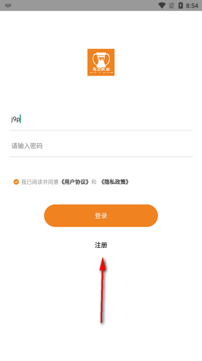 陶之妖妖安卓版图1