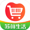 苏鲜生活手机免费版