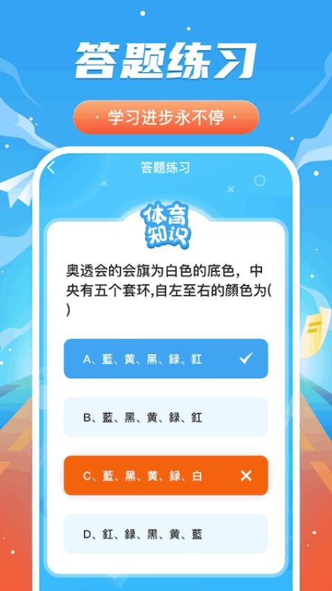 霁月乐看截图4