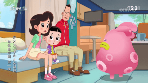 水星TV
