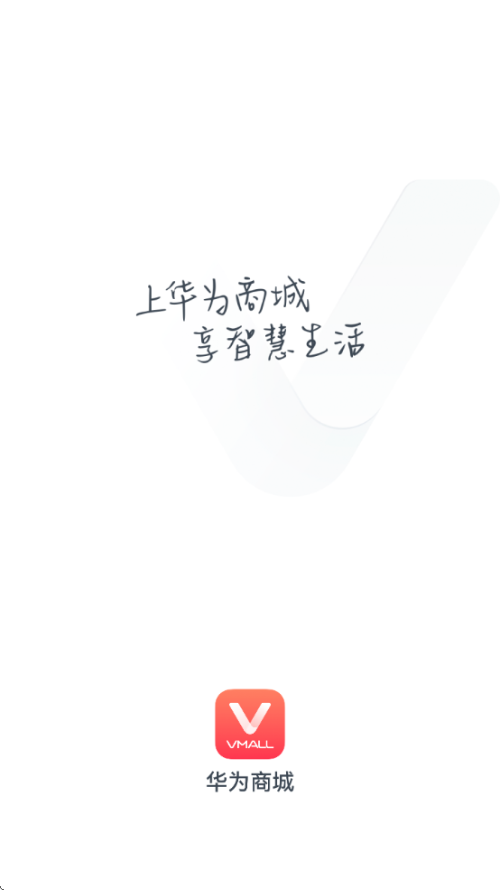 计算器智能计算最新版图1