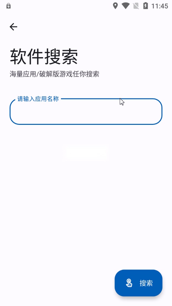 简助手2024