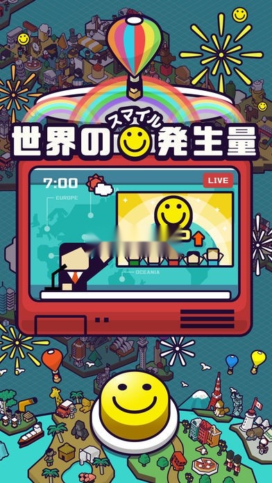 迷你世界之旅中文版