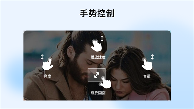 mxplayer中文版-图4