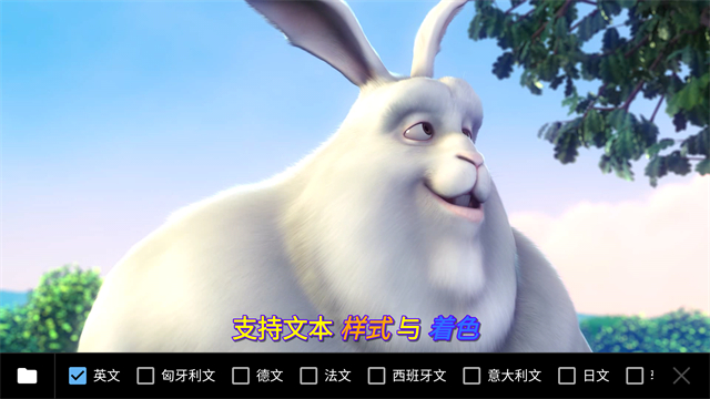 mxplayer中文版-图2
