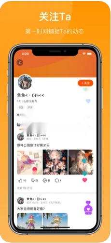 233乐园最新版