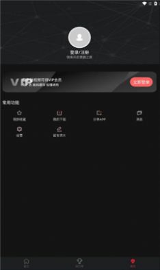 喵次元纯净版图1